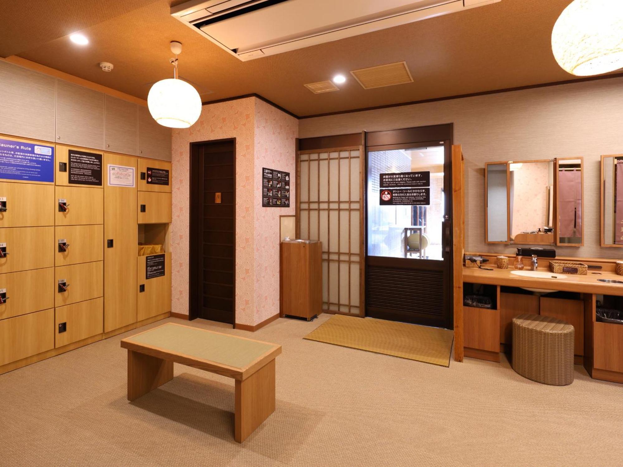 Dormy Inn Kofu Natural Hot Spring Kaiji No Yu Reopening On February 3Rd 2025 Экстерьер фото
