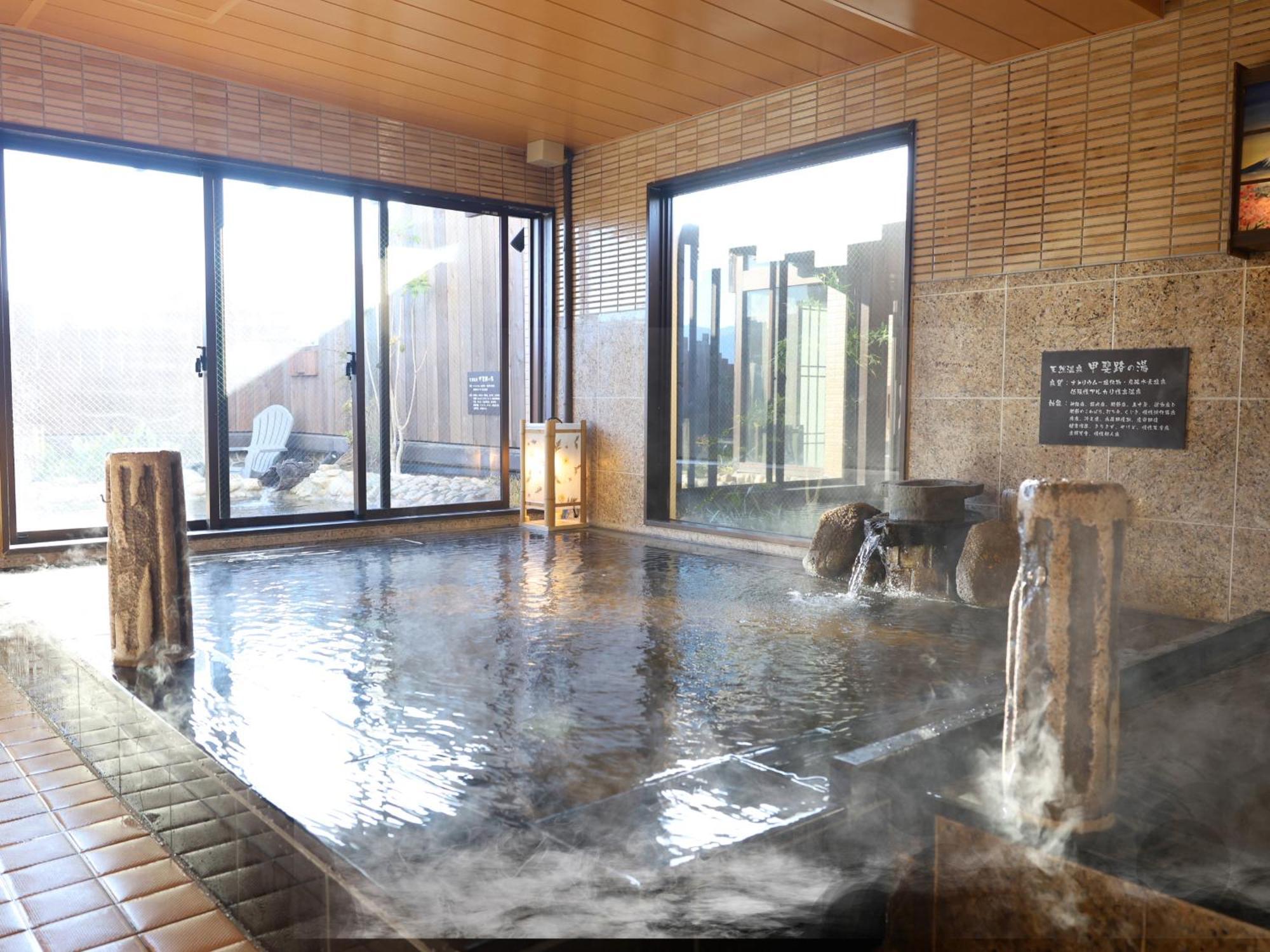 Dormy Inn Kofu Natural Hot Spring Kaiji No Yu Reopening On February 3Rd 2025 Экстерьер фото
