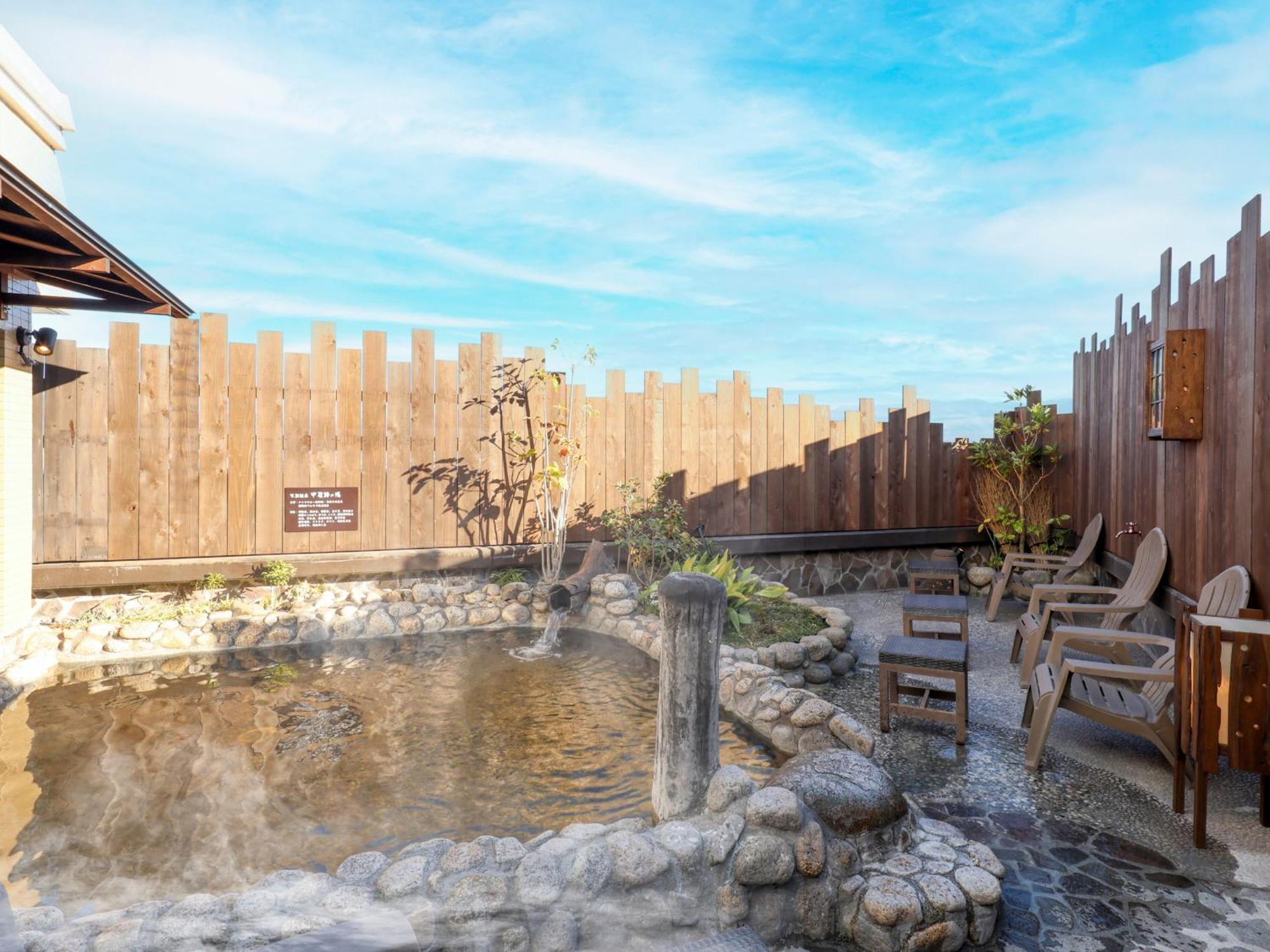 Dormy Inn Kofu Natural Hot Spring Kaiji No Yu Reopening On February 3Rd 2025 Экстерьер фото