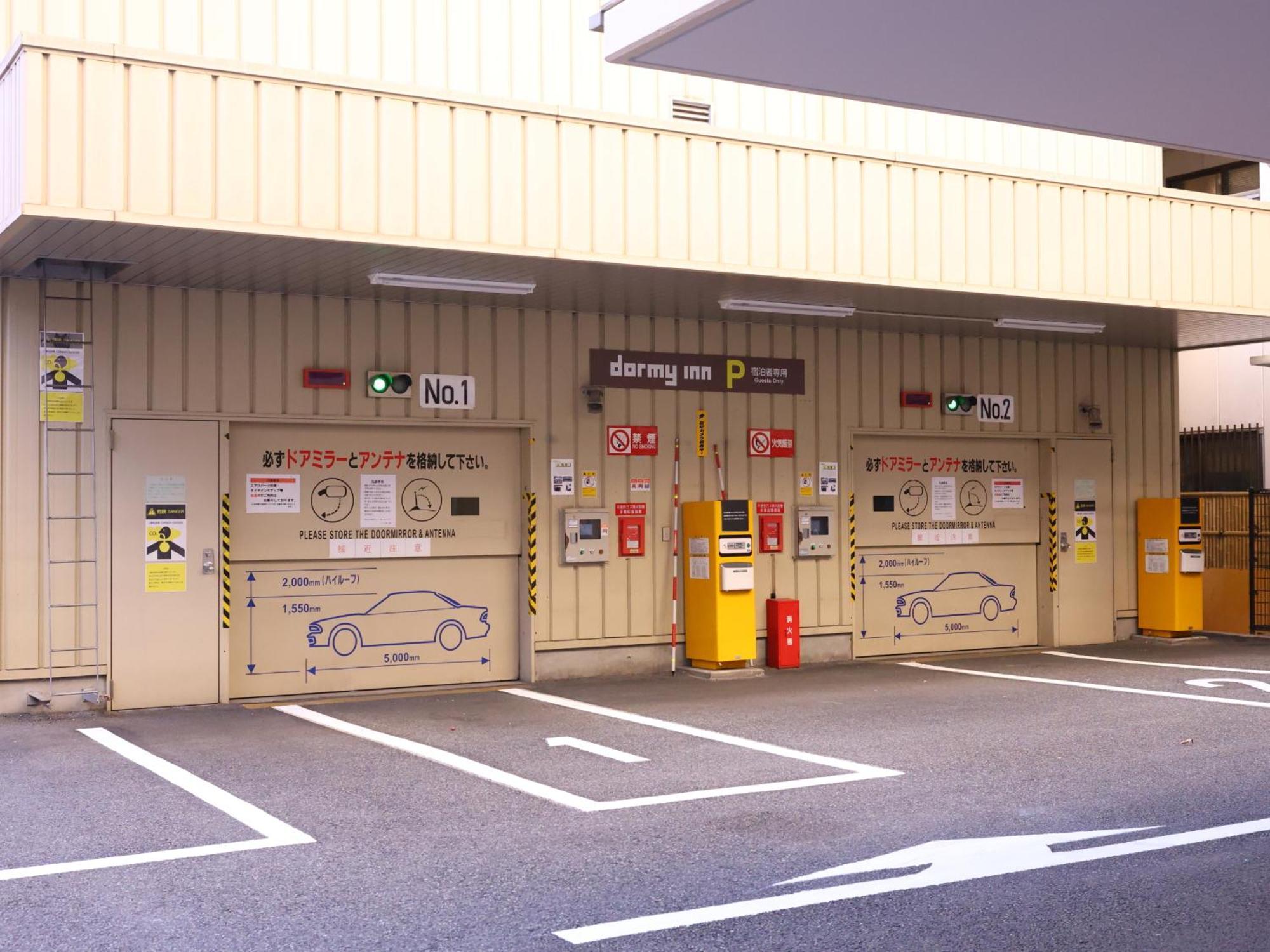 Dormy Inn Kofu Natural Hot Spring Kaiji No Yu Reopening On February 3Rd 2025 Экстерьер фото