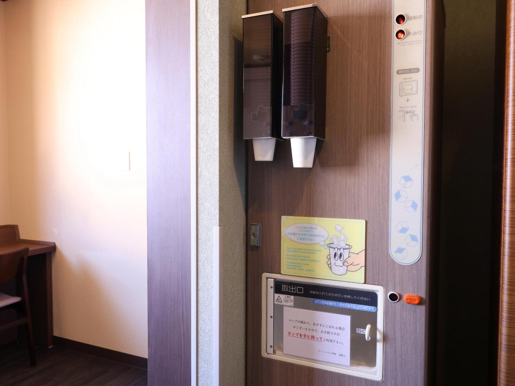 Dormy Inn Kofu Natural Hot Spring Kaiji No Yu Reopening On February 3Rd 2025 Экстерьер фото